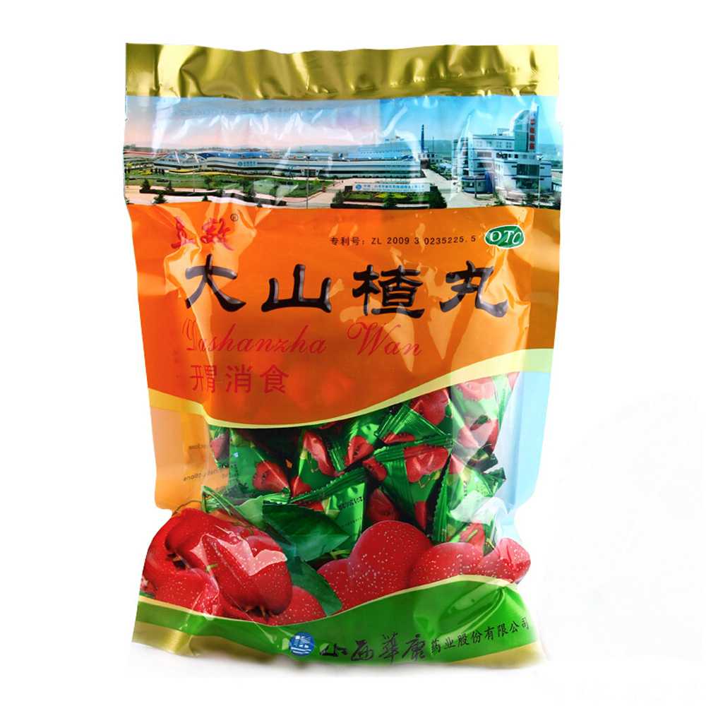 大山楂丸(立效)—山西华康药业股份有限公司