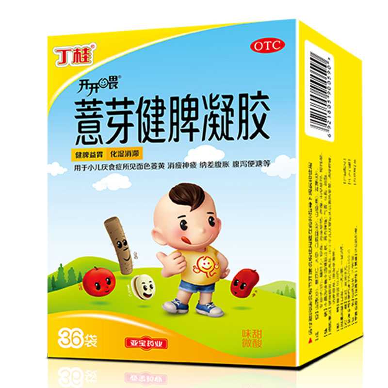 薏芽健脾凝胶(丁桂)—亚宝药业贵阳制药有限公司