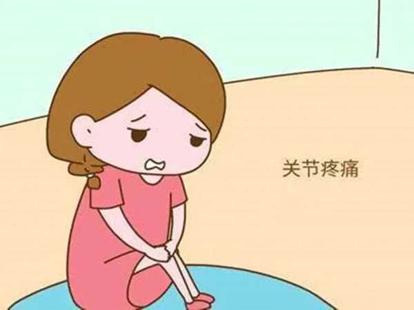 怀孕中后期，孕妇关节痛应该怎么办？如何缓解孕期关节疼痛！