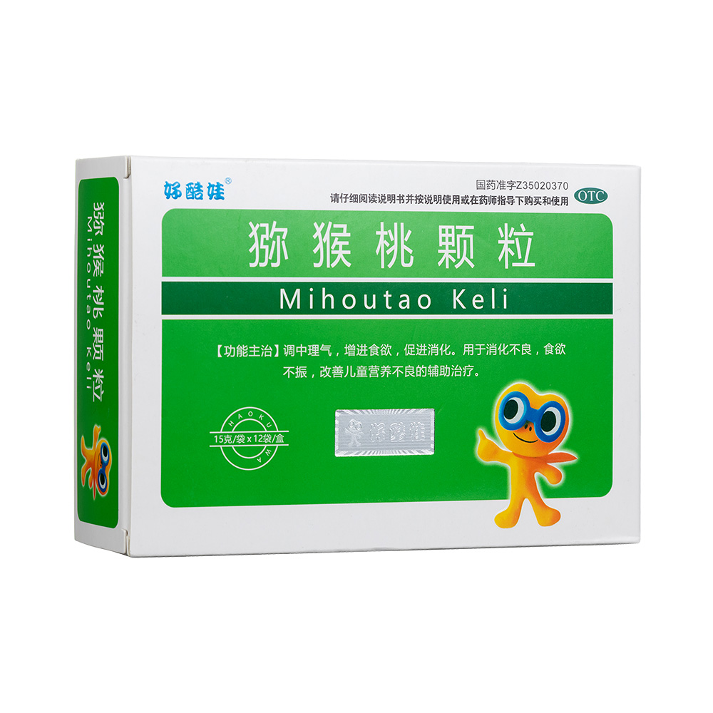 猕猴桃颗粒(沙药)-福建省三明天泰制药有限公司
