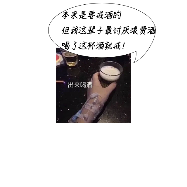 男人肾不行，更容易得高血压！关注肾血管性高血压症