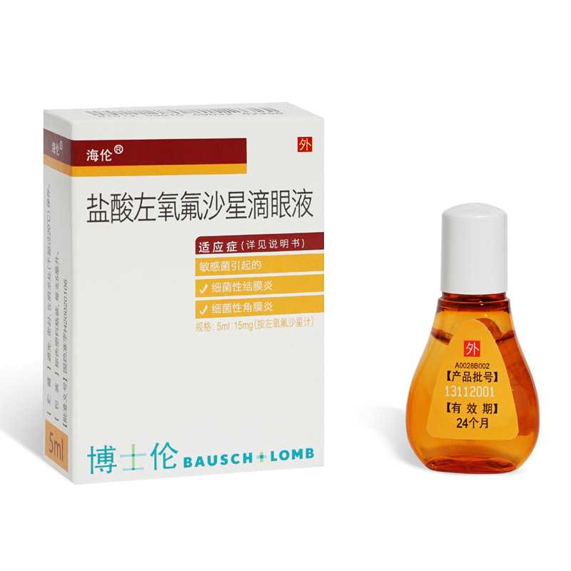 ​左氧氟沙星滴眼液，能用于儿童吗？