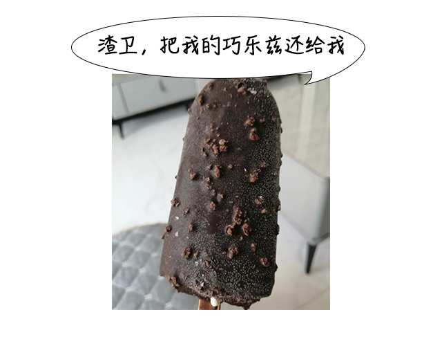 “猴痘”8月新增：深圳69例，广东共115例